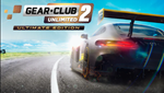  Gear.Club Unlimited 2 | PS4/PS5 | Турция 