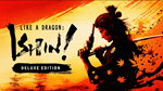  Like a Dragon: Ishin! | PS4/PS5 | Турция  - изображение № 4