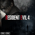 RESIDENT EVIL 4 + DLC Separate ways  PS4/PS5