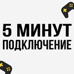  Kung Fury: Street Rage - Ultimate Edition | PS4/PS5 - изображение № 3