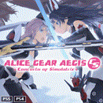  Alice Gear Aegis CS Concerto of Simulatrix | PS5 
