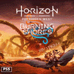  Horizon Forbidden West Burning Shores (DLC) PS5