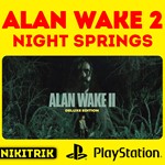  Alan Wake 2 / Алан Вейк 2 + DLC ️ PS5/XboxPS