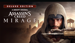  Assassin's Creed® Mirage | PS4/PS5 | Турция PS - изображение № 5