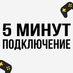  Axiom Verge| Epic Games (EGS) | PC 