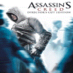  Assassin's Creed® I | Epic Games (EGS) | PC 