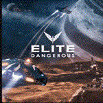  Elite Dangerous | Epic Games (EGS) | PC 