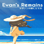 Evan's Remains | Epic Games (EGS) | PC 