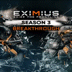  Eximius: Seize the Frontline | Epic Games (EGS) | 
