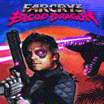  Far Cry 3: Blood Dragon | Epic Games (EGS) | PC 