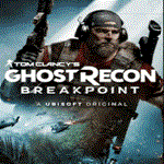 Ghost Recon Breakpoint | Epic Games (EGS) | PC