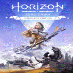  Horizon Zero Dawn™ Complete Edition | Epic Games |