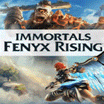  Immortals Fenyx Rising | Epic Games (EGS) | PC 