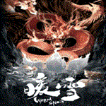  WarmSnow | Epic Games (EGS) | PC 