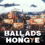  Ballads of Hongye | Epic Games (EGS) | PC 