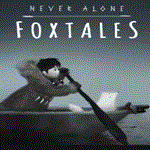 Never Alone | Epic Games (EGS) | PC