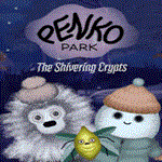  Penko Park | Epic Games (EGS) | PC 