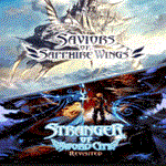  Saviors of Sapphire Wings | Epic Games (EGS) | PC 