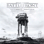STAR WARS™ Battlefront™  | Epic Games (EGS) | PC
