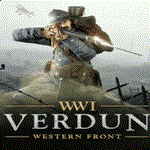  Verdun | Epic Games (EGS) | PC 