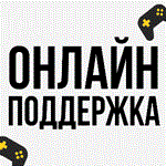  Divinity: Original Sin 2  STEAM/СТИМ ТУРЦИЯ | ПК - изображение № 4