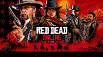 Red Dead Online STEAM/СТИМ GIFT ТУРЦИЯ | ПК