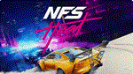  Need for Speed Heat  STEAM/СТИМ GIFT ТУРЦИЯ | ПК