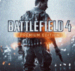  Battlefield 4  STEAM/СТИМ GIFT  ТУРЦИЯ