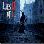 Lies of P  STEAM/СТИМ GIFT  ТУРЦИЯ