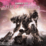  ARMORED CORE 6 FIRES OF RUBICON| PS4/PS5 | Турция 