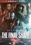  Destiny 2: The Final Shape  STEAM  ТУРЦИЯ | ПК - изображение № 5