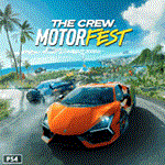 The Crew Motorfest | PS4/PS5/Xbox/Epic | Турция 
