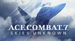  Ace Combat 7 Maverick Ultimate  STEAM GIFT  ТУРЦИЯ