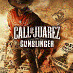  Call of Juarez: Gunslinger  STEAM GIFT  ТУРЦИЯ