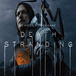  Death Stranding  STEAM/СТИМ GIFT  ТУРЦИЯ | ПК