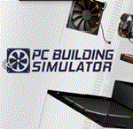  PC Building Simulator  STEAM GIFT  ТУРЦИЯ | ПК