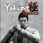  Yakuza Kiwami  STEAM/СТИМ GIFT  ТУРЦИЯ | ПК