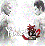 Yakuza Kiwami 2 STEAM/СТИМ GIFT ТУРЦИЯ | ПК