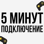  Like a Dragon: Infinite Wealth | PS4/PS5 | Турция  - изображение № 2