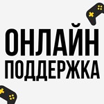  Like a Dragon: Infinite Wealth | PS4/PS5 | Турция  - изображение № 3