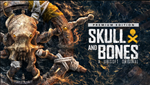  Skull and Bones | PS5/XBOX  - изображение № 5