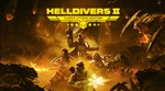 Helldivers 2  STEAM/СТИМ GIFT  ТУРЦИЯ | ПК - изображение № 5