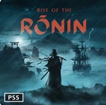  Rise of the Ronin | PS5 | ТУРЦИЯ PS