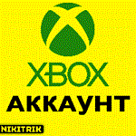 Аккаунт XBOX One/Series X/S ️ БЫСТРО ️