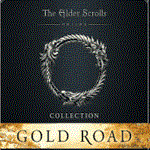 TESO : Gold Road | PS4/PS5/XBOX