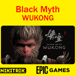  Black Myth: Wukong | Epic Games (EGS) | PC 