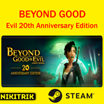  Beyond Good  STEAM/СТИМ GIFT  ТУРЦИЯ | ПК