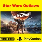 Star Wars Outlaws | PS5 | ТУРЦИЯ