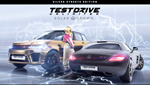  Test Drive Unlimited Solar Crown | PS5/Xbox - изображение № 4