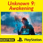  Unknown 9: Awakening | PS4/PS5 | Индия/Турция 